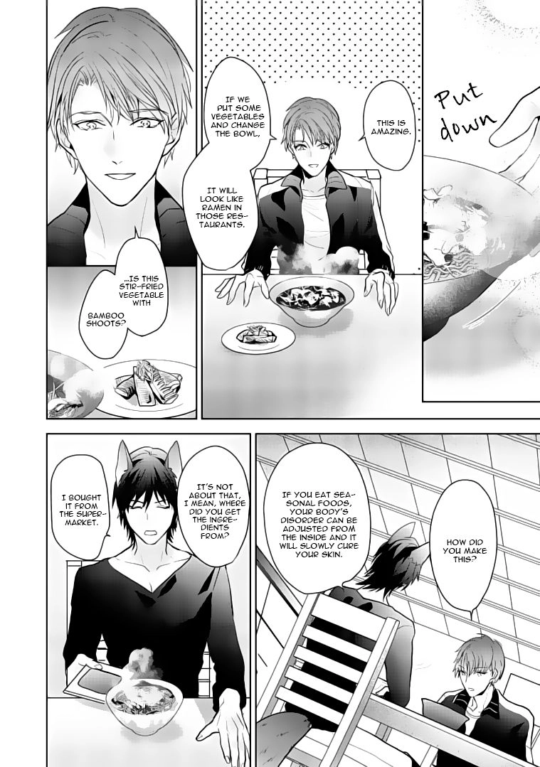 Kurenai Kitsune no Hatsukoi Zoushi Chapter 3 page 13 - 
