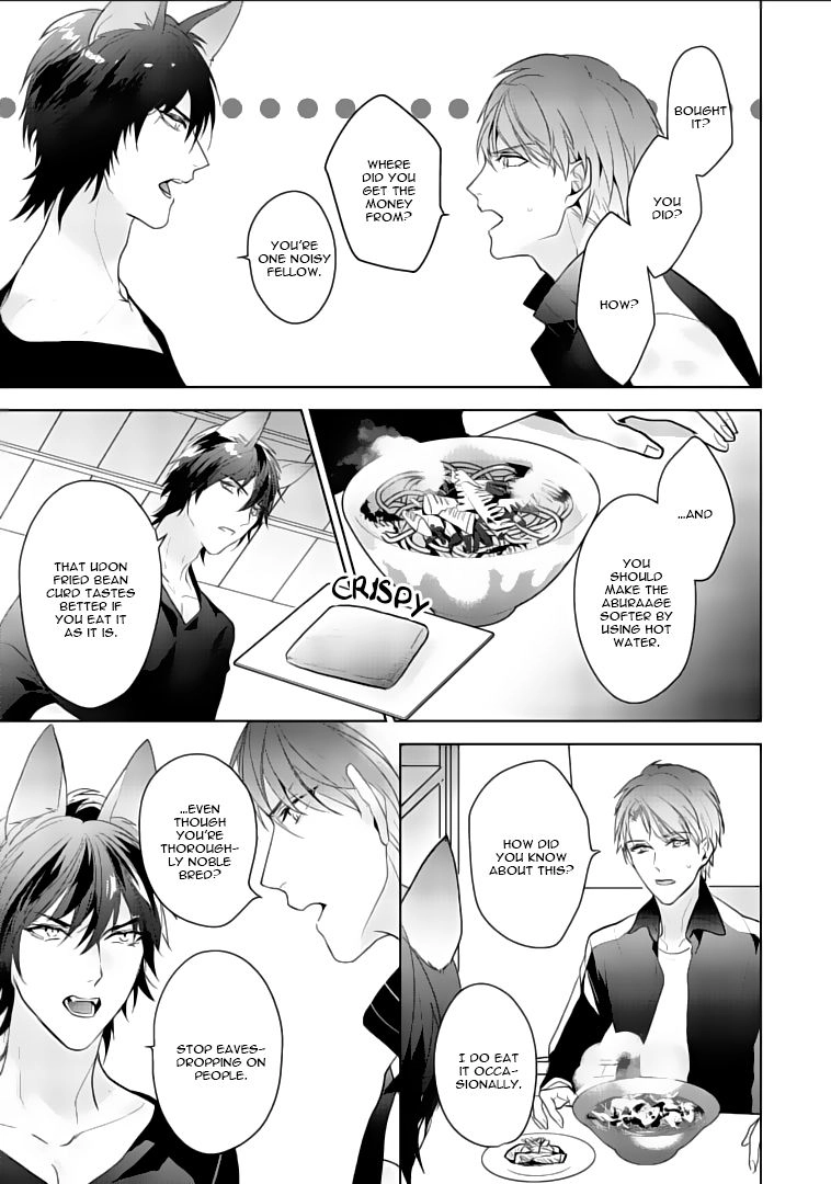 Kurenai Kitsune no Hatsukoi Zoushi Chapter 3 page 14 - 