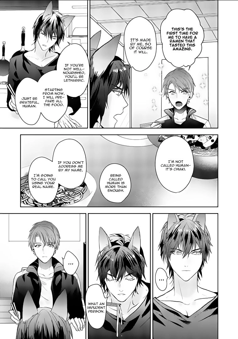 Kurenai Kitsune no Hatsukoi Zoushi Chapter 3 page 16 - 