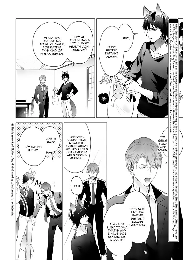 Kurenai Kitsune no Hatsukoi Zoushi Chapter 3 page 3 - 