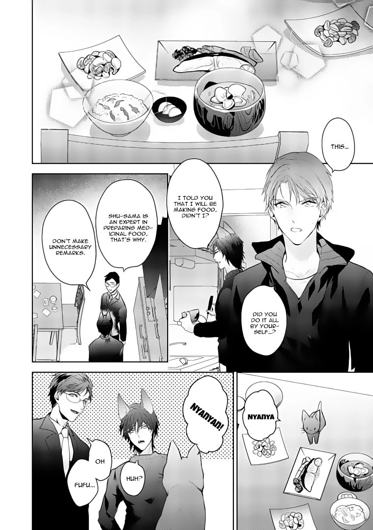 Kurenai Kitsune no Hatsukoi Zoushi Chapter 3 page 21 - 