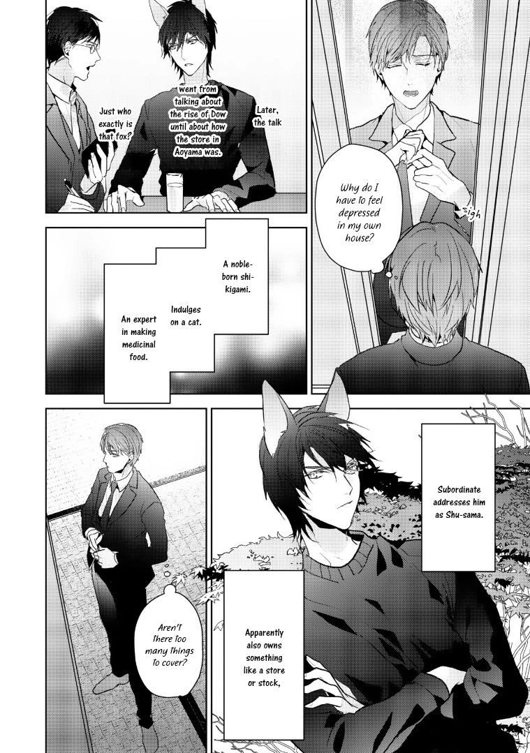 Kurenai Kitsune no Hatsukoi Zoushi Chapter 3 page 23 - 