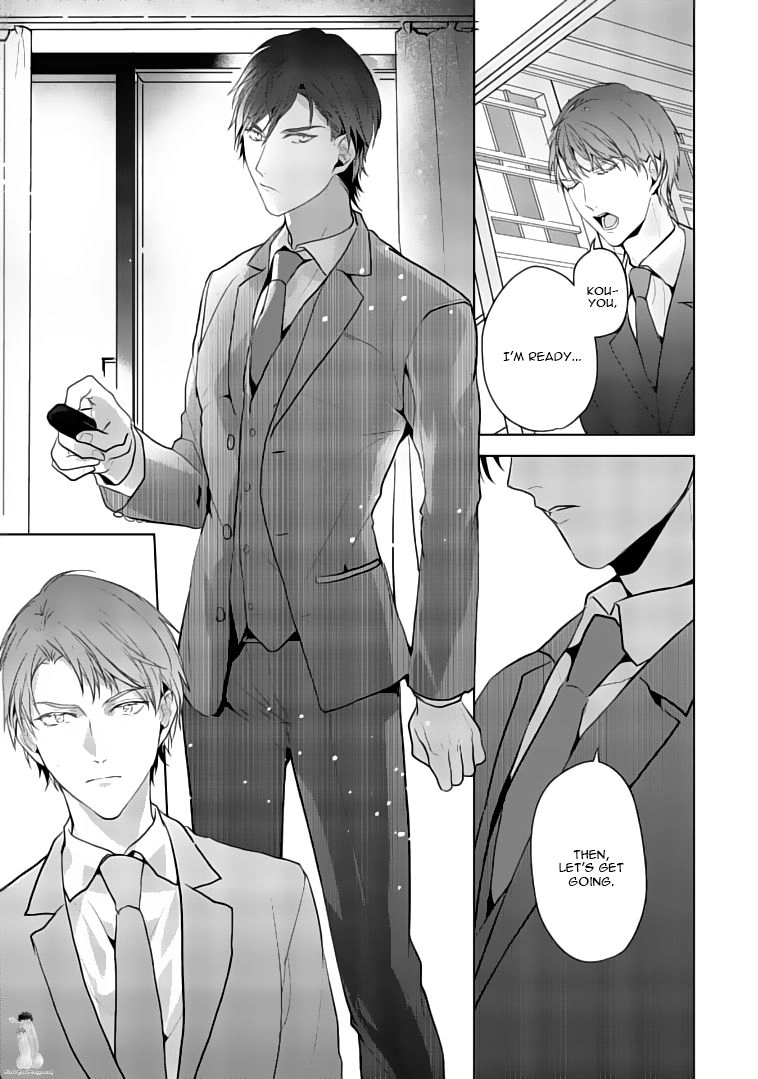 Kurenai Kitsune no Hatsukoi Zoushi Chapter 3 page 24 - 