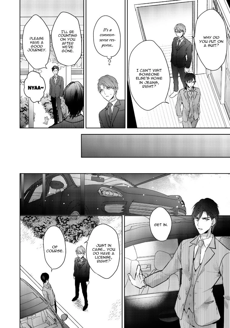 Kurenai Kitsune no Hatsukoi Zoushi Chapter 3 page 25 - 
