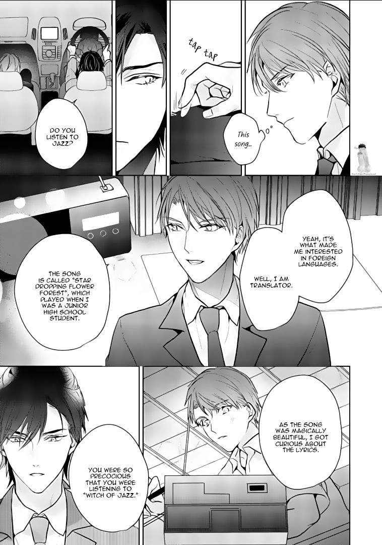 Kurenai Kitsune no Hatsukoi Zoushi Chapter 3 page 28 - 