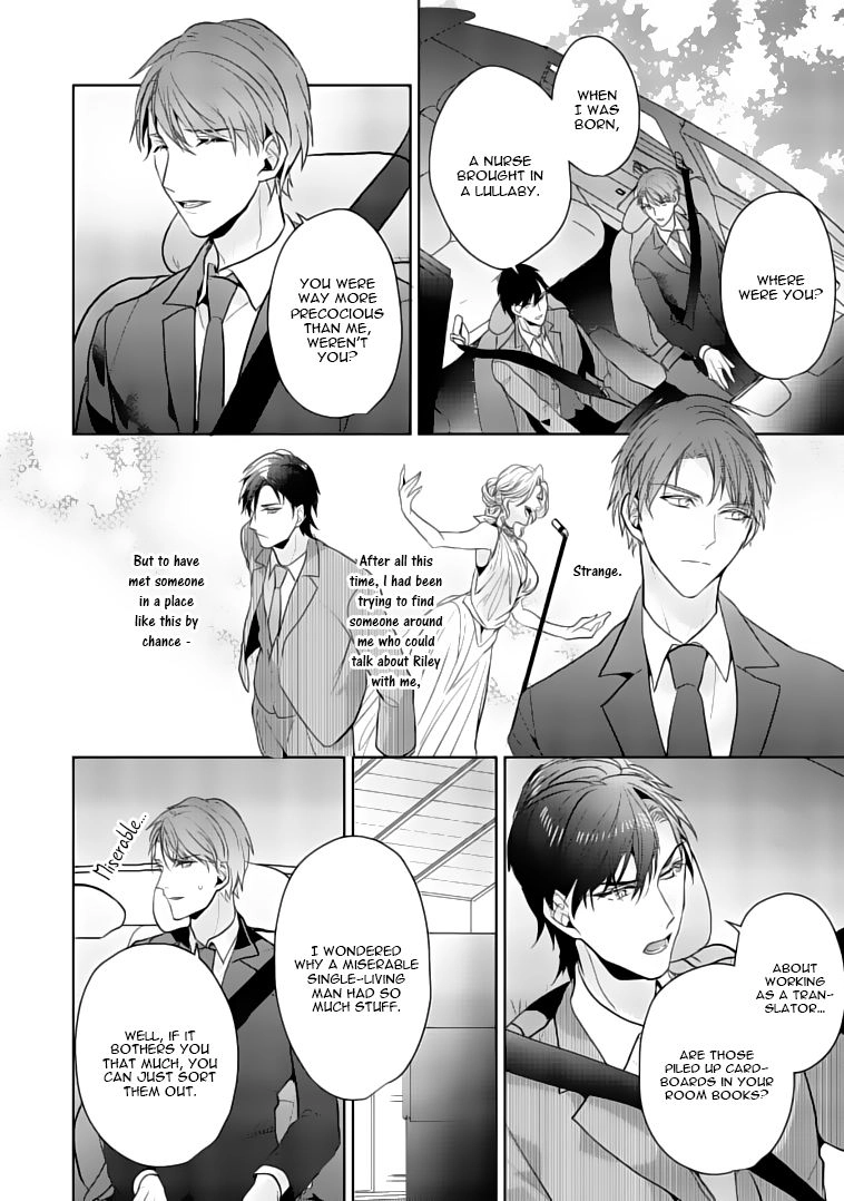 Kurenai Kitsune no Hatsukoi Zoushi Chapter 3 page 29 - 