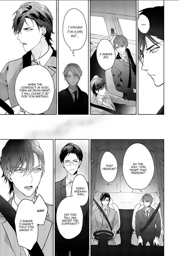 Kurenai Kitsune no Hatsukoi Zoushi Chapter 3 page 30 - 