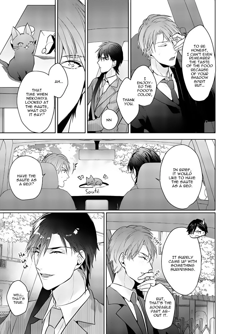 Kurenai Kitsune no Hatsukoi Zoushi Chapter 3 page 32 - 