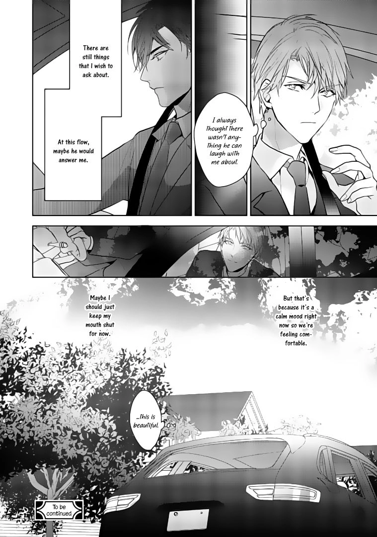 Kurenai Kitsune no Hatsukoi Zoushi Chapter 3 page 33 - 
