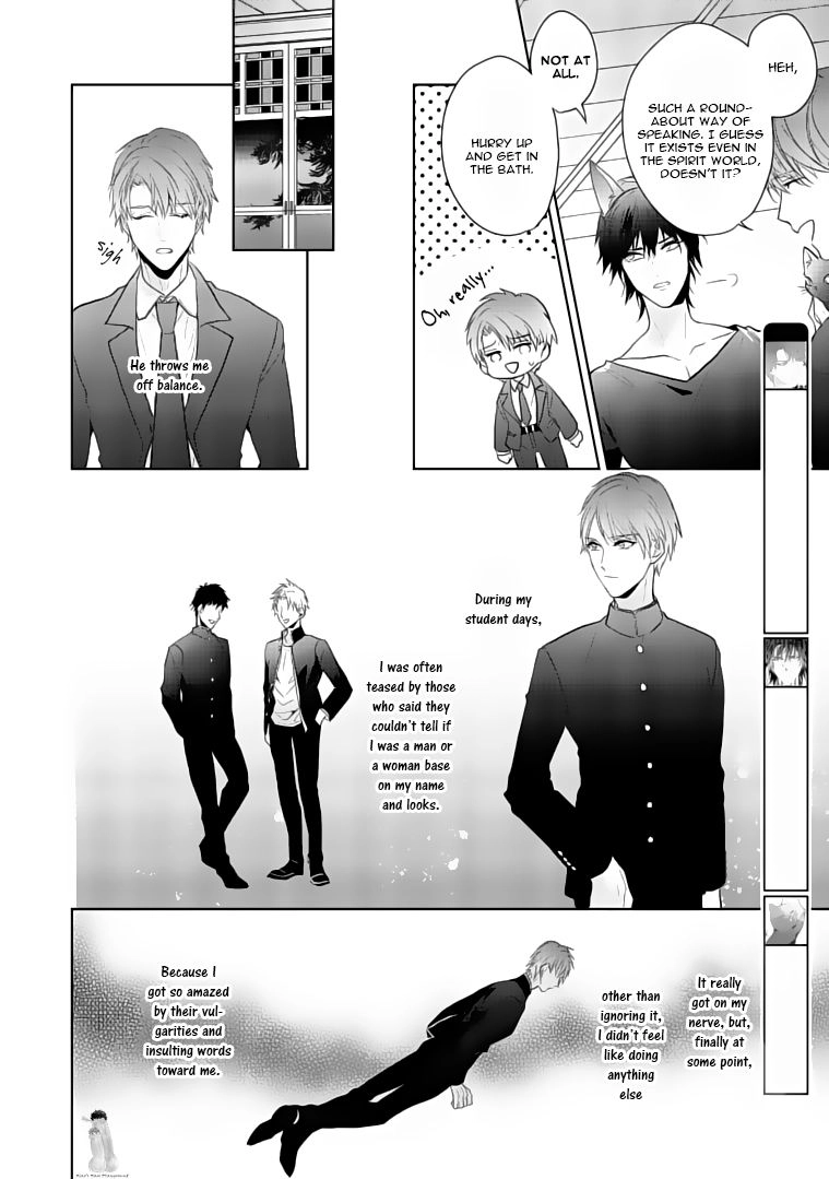 Kurenai Kitsune no Hatsukoi Zoushi Chapter 3 page 5 - 