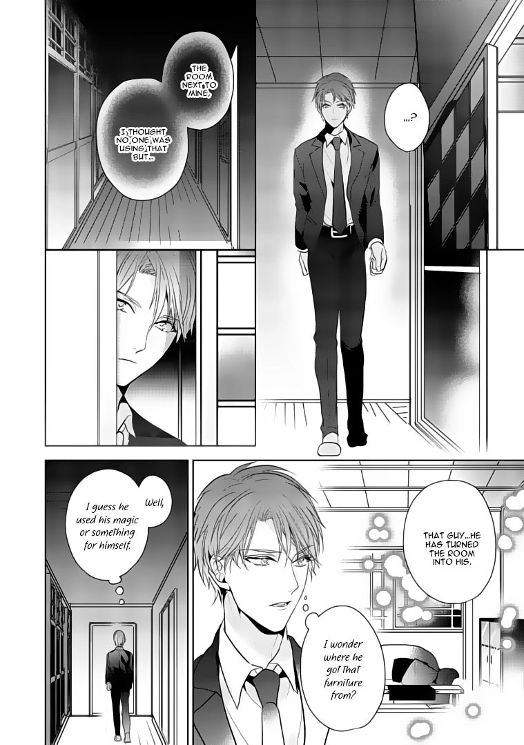Kurenai Kitsune no Hatsukoi Zoushi Chapter 3 page 7 - 