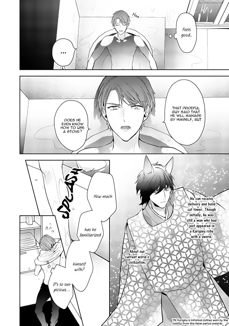 Kurenai Kitsune no Hatsukoi Zoushi Chapter 3 page 9 - 