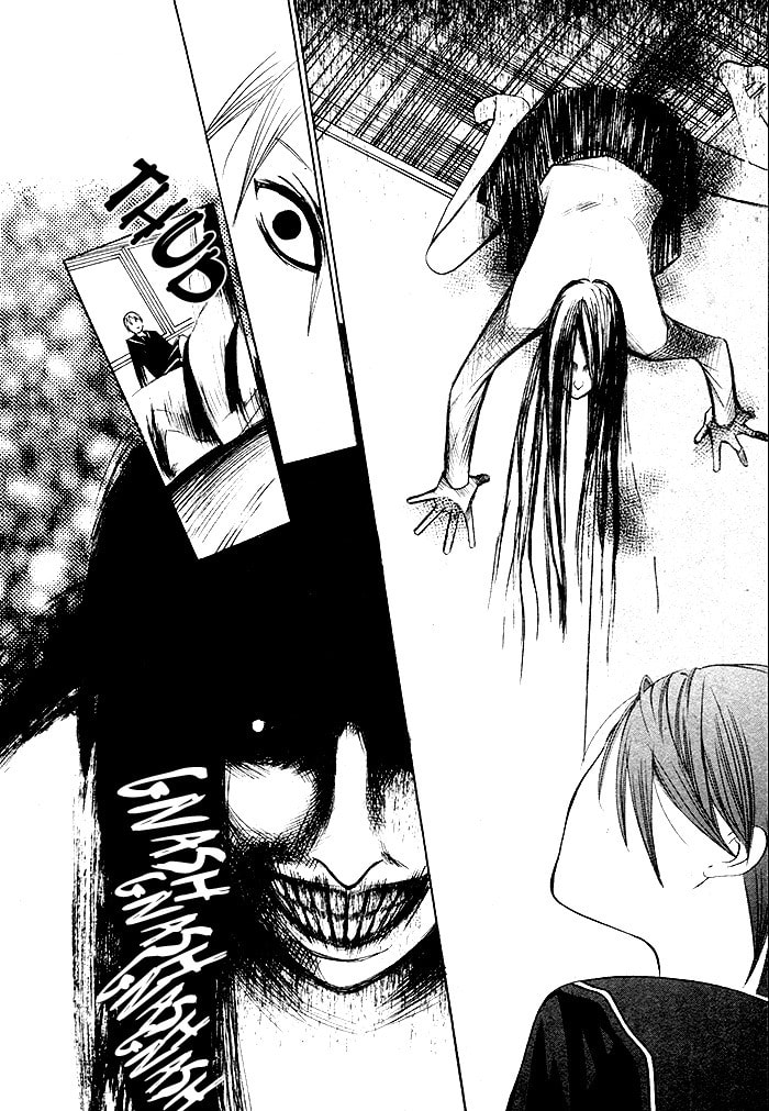 Kurenai Kuraki Chapter 0 page 22 - 