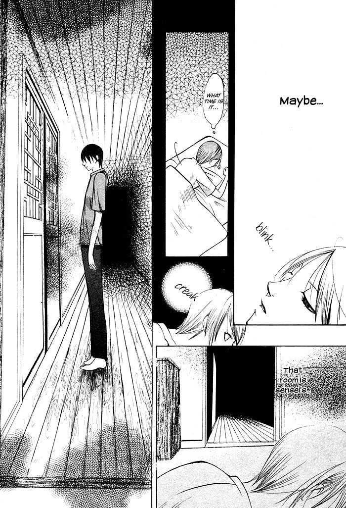 Kurenai Kuraki Chapter 0 page 28 - 