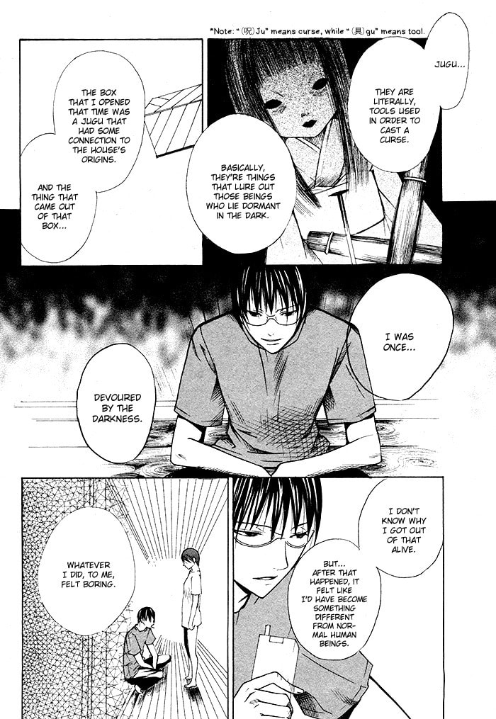 Kurenai Kuraki Chapter 0 page 36 - 