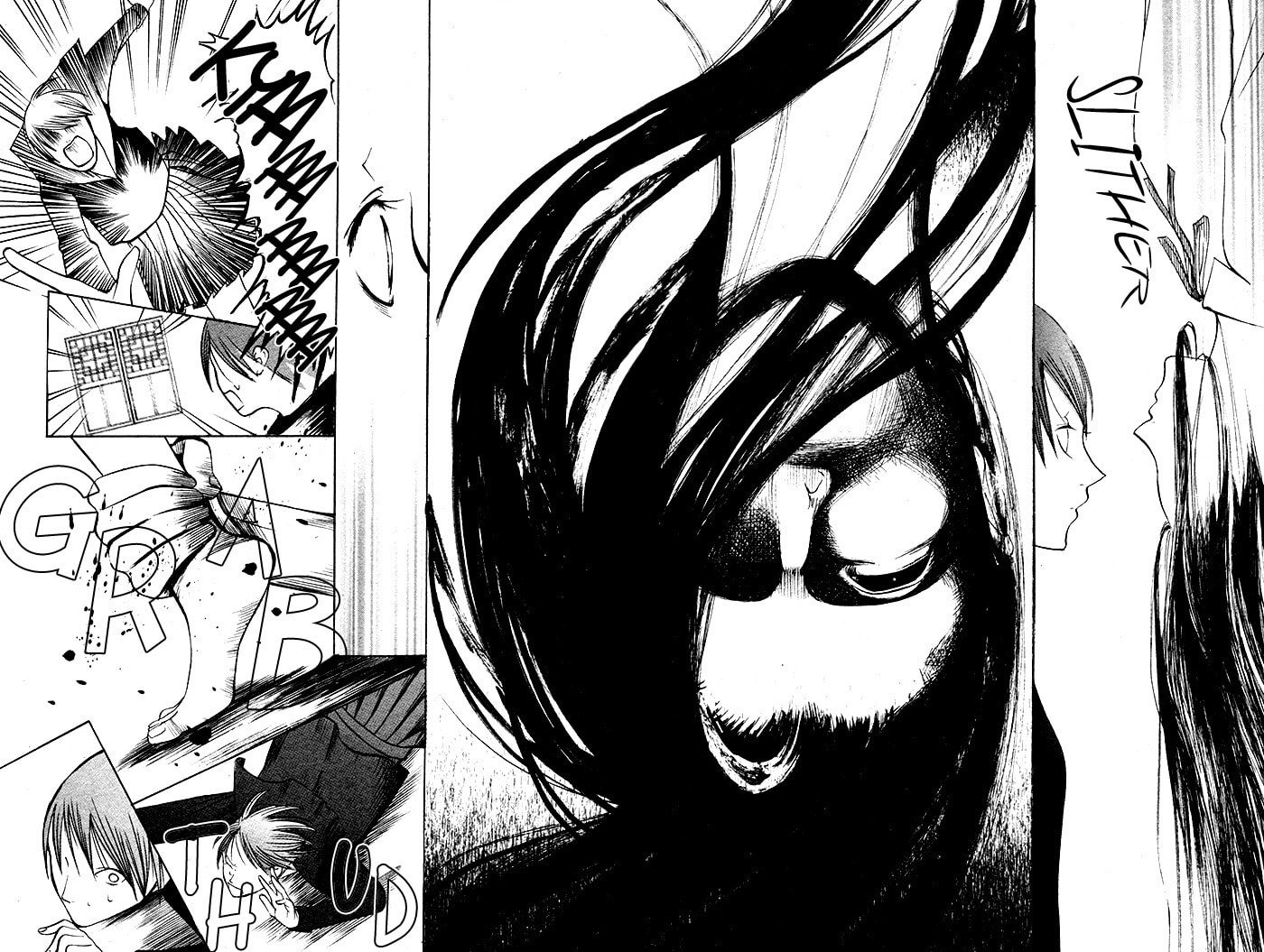 Kurenai Kuraki Chapter 0 page 44 - 