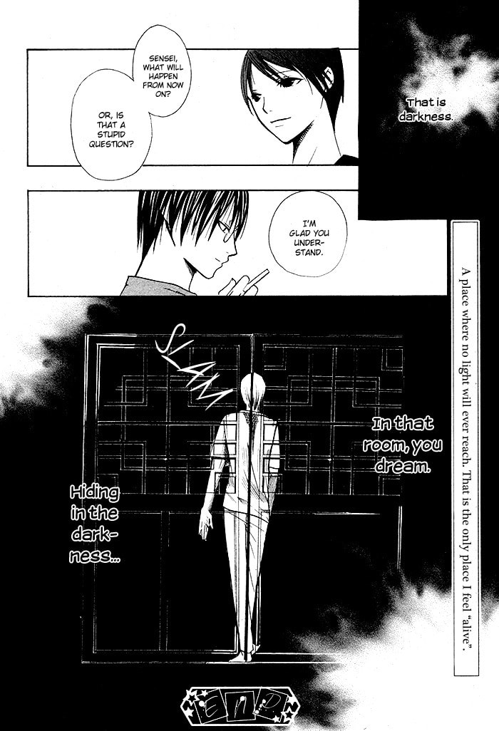 Kurenai Kuraki Chapter 0 page 59 - 
