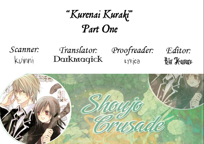 Kurenai Kuraki Chapter 0 page 60 - 