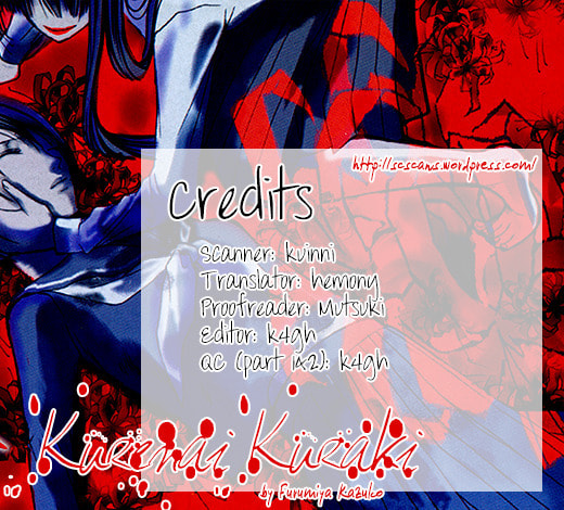 Kurenai Kuraki Chapter 0 page 61 - 