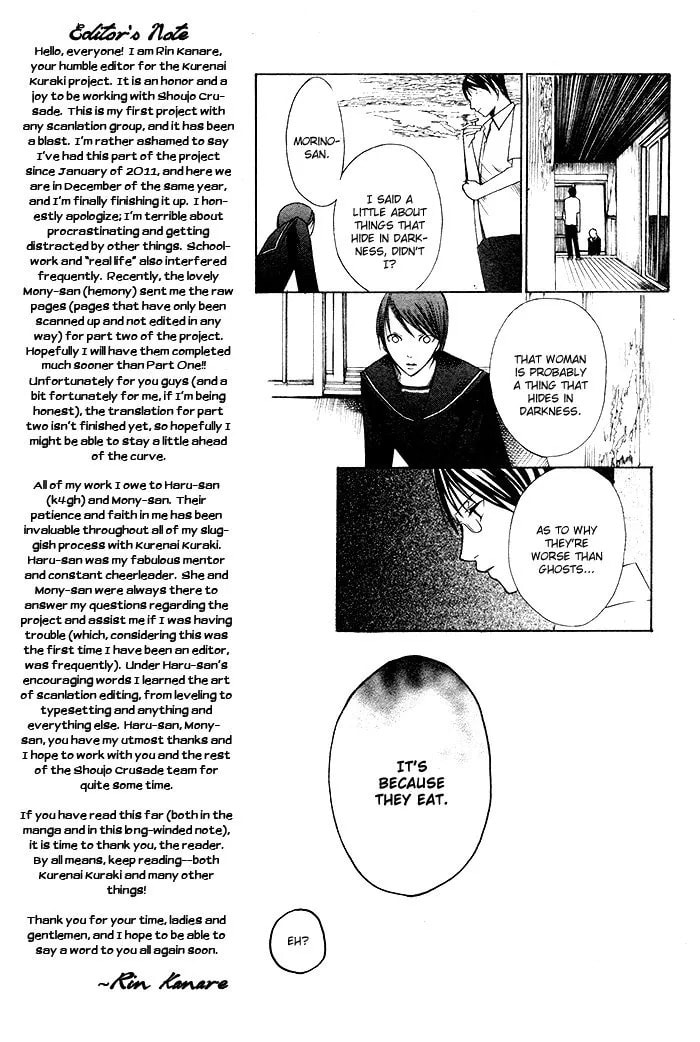 Kurenai Kuraki Chapter 1 page 27 - 