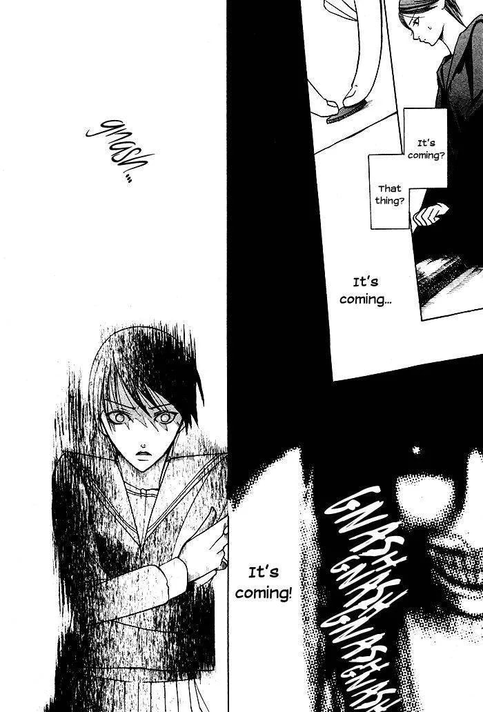Kurenai Kuraki Chapter 1 page 42 - 