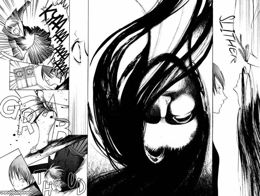 Kurenai Kuraki Chapter 1 page 46 - 