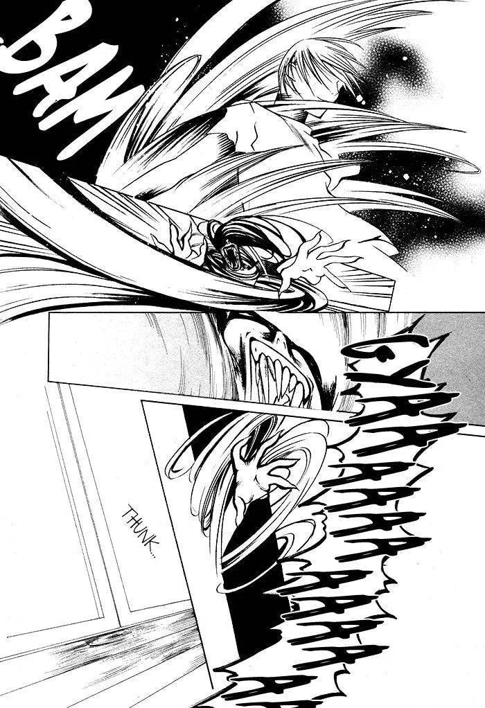 Kurenai Kuraki Chapter 1 page 56 - 