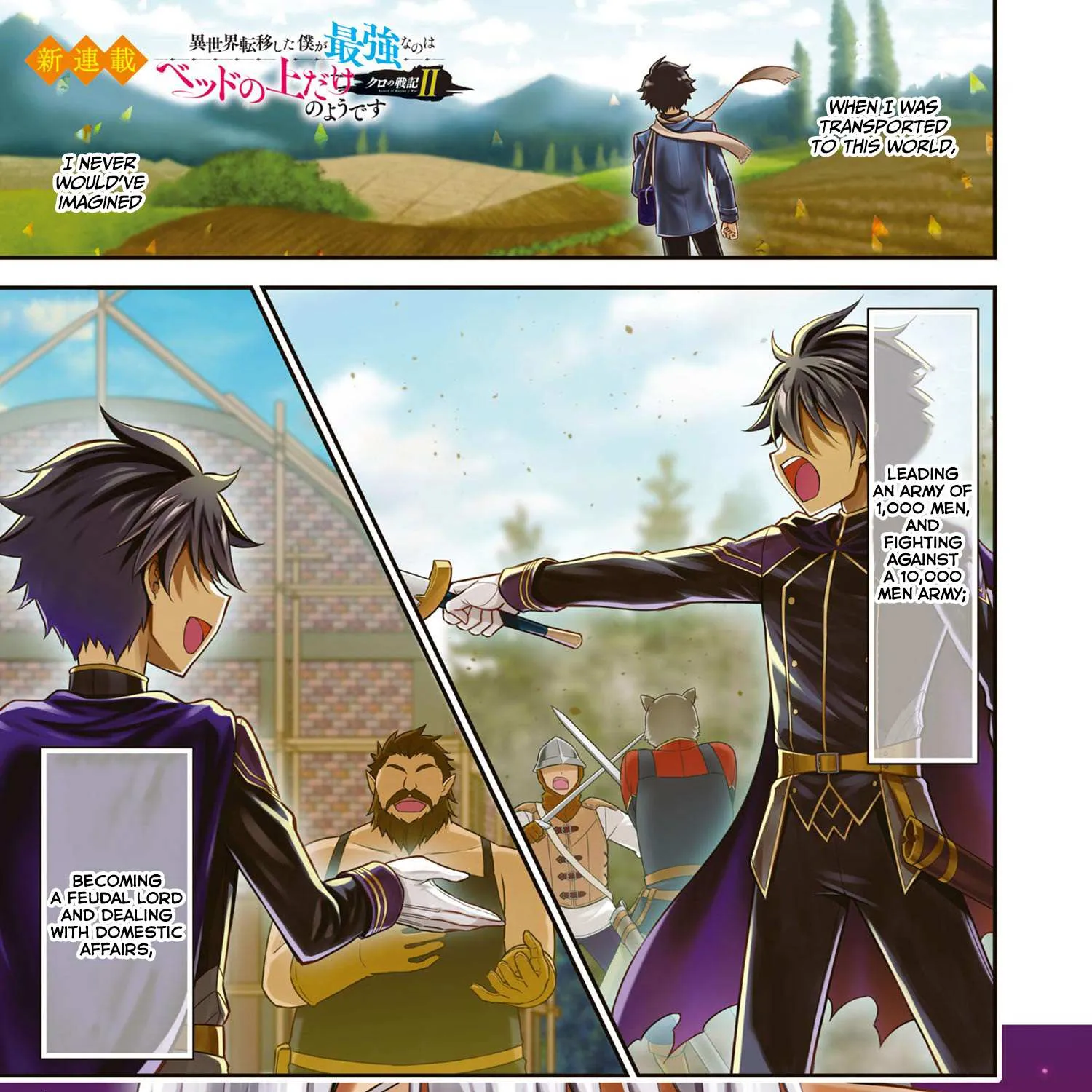 Kuro No Senki Ii: Isekai Teni Shita Boku Ga Saikyou Na No Wa Bed No Ue Dake No You Desu Chapter 1.1 page 3 - 