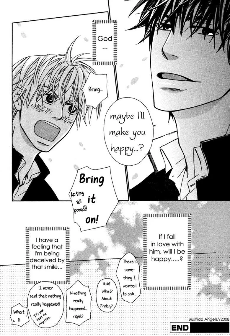 Kuro No Senki Ii: Isekai Teni Shita Boku Ga Saikyou Na No Wa Bed No Ue Dake No You Desu Chapter 1.2 page 42 - 