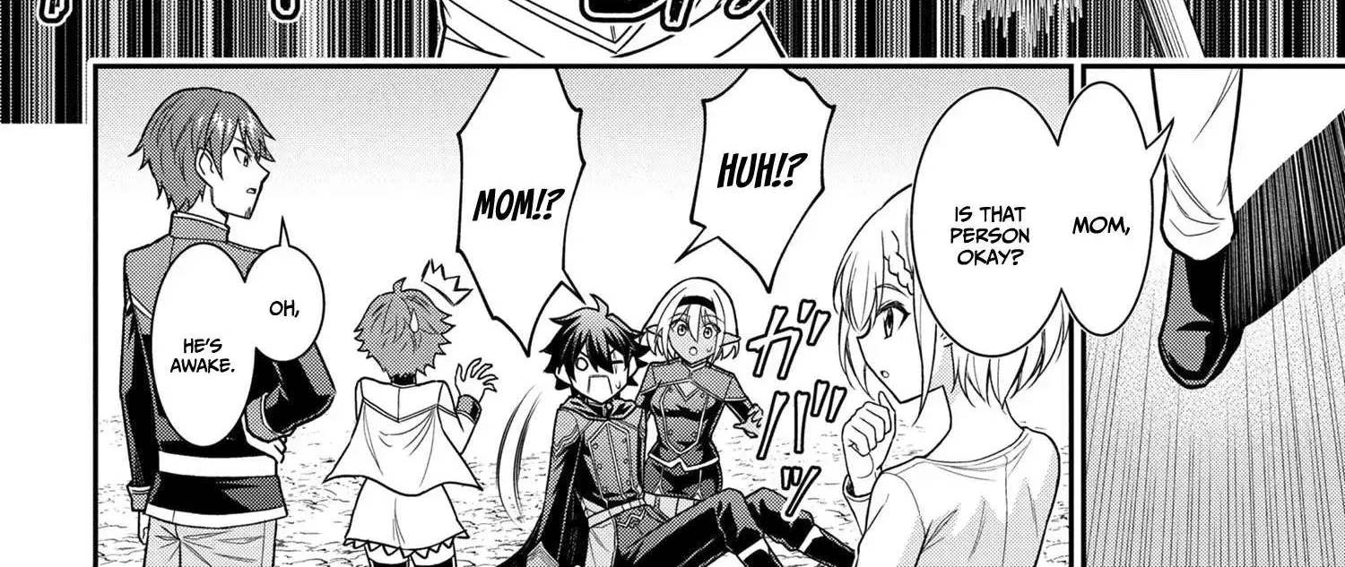 Kuro No Senki Ii: Isekai Teni Shita Boku Ga Saikyou Na No Wa Bed No Ue Dake No You Desu Chapter 1.2 page 54 - 