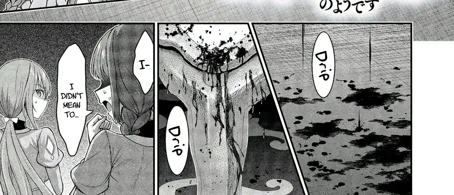 Kuro No Senki Ii: Isekai Teni Shita Boku Ga Saikyou Na No Wa Bed No Ue Dake No You Desu Chapter 11.1 page 4 - 