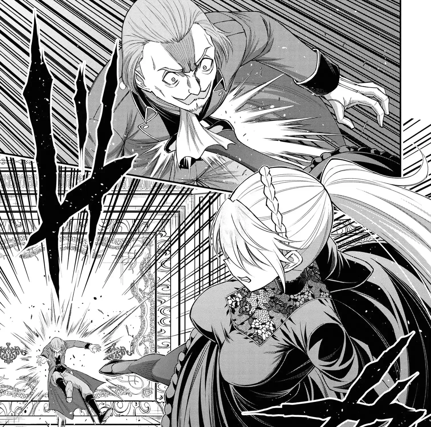 Kuro No Senki Ii: Isekai Teni Shita Boku Ga Saikyou Na No Wa Bed No Ue Dake No You Desu Chapter 11.3 page 15 - 