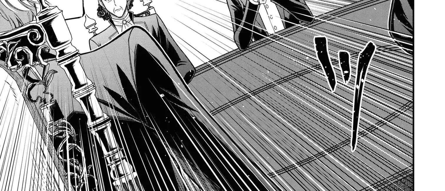 Kuro No Senki Ii: Isekai Teni Shita Boku Ga Saikyou Na No Wa Bed No Ue Dake No You Desu Chapter 11.3 page 8 - 