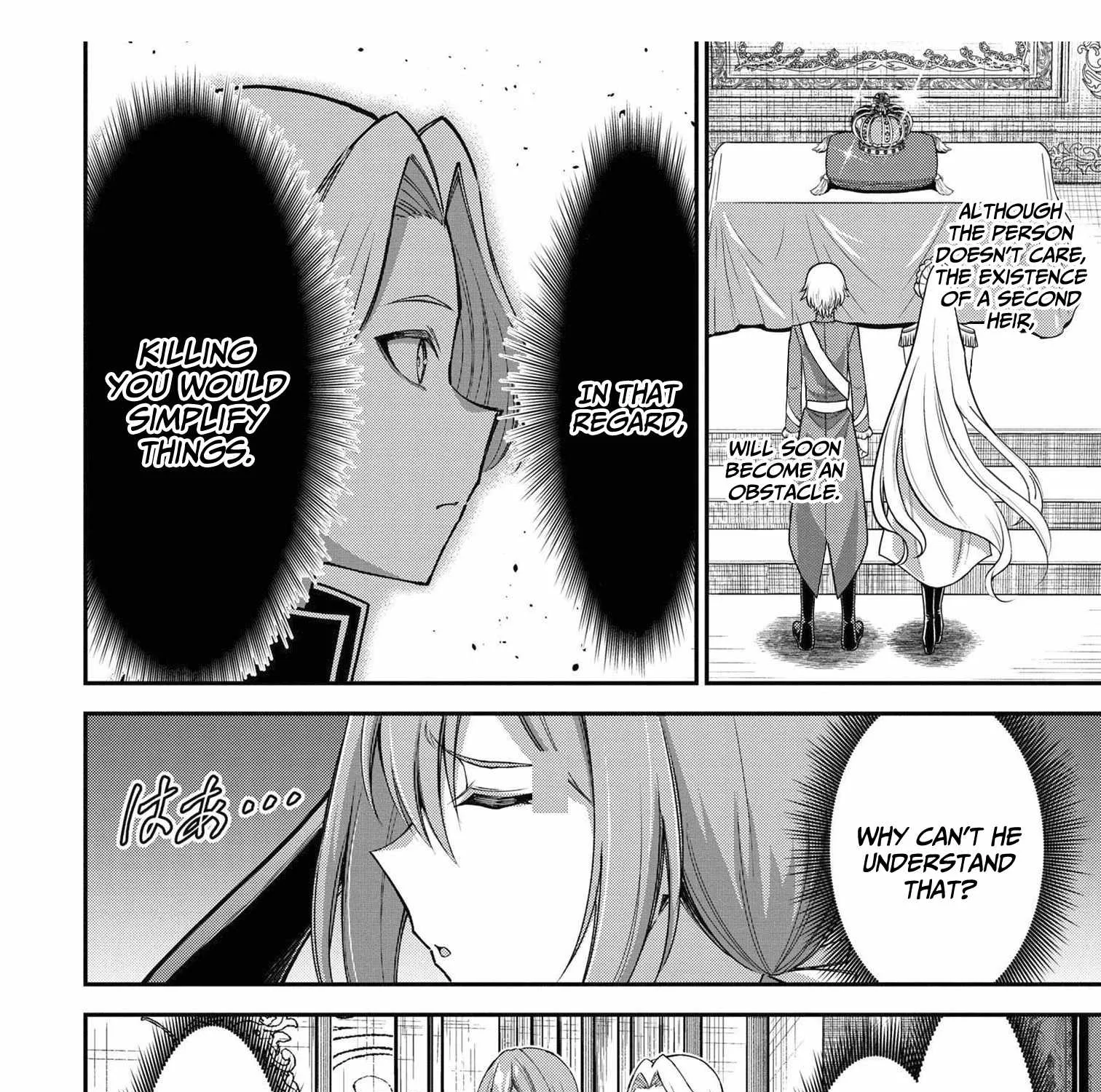 Kuro No Senki Ii: Isekai Teni Shita Boku Ga Saikyou Na No Wa Bed No Ue Dake No You Desu Chapter 11 page 4 - 