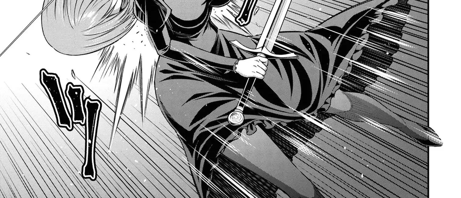 Kuro No Senki Ii: Isekai Teni Shita Boku Ga Saikyou Na No Wa Bed No Ue Dake No You Desu Chapter 12.1 page 12 - 