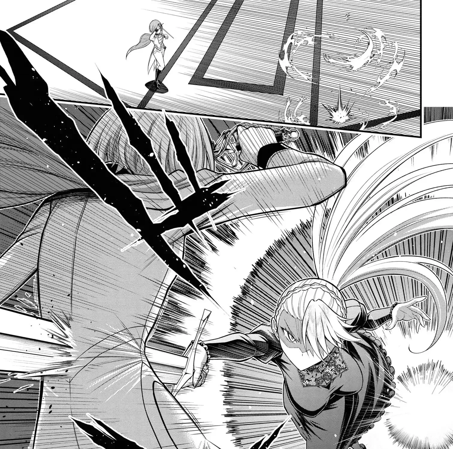 Kuro No Senki Ii: Isekai Teni Shita Boku Ga Saikyou Na No Wa Bed No Ue Dake No You Desu Chapter 12.1 page 15 - 