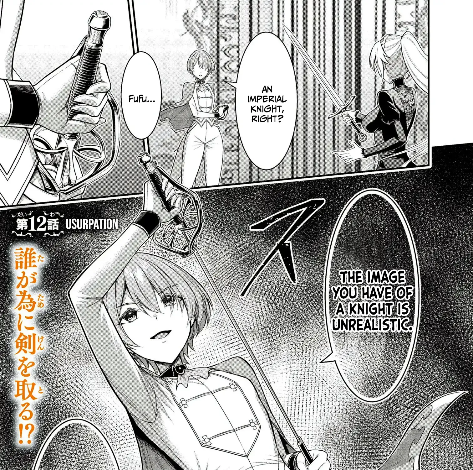 Kuro No Senki Ii: Isekai Teni Shita Boku Ga Saikyou Na No Wa Bed No Ue Dake No You Desu Chapter 12.1 page 3 - 