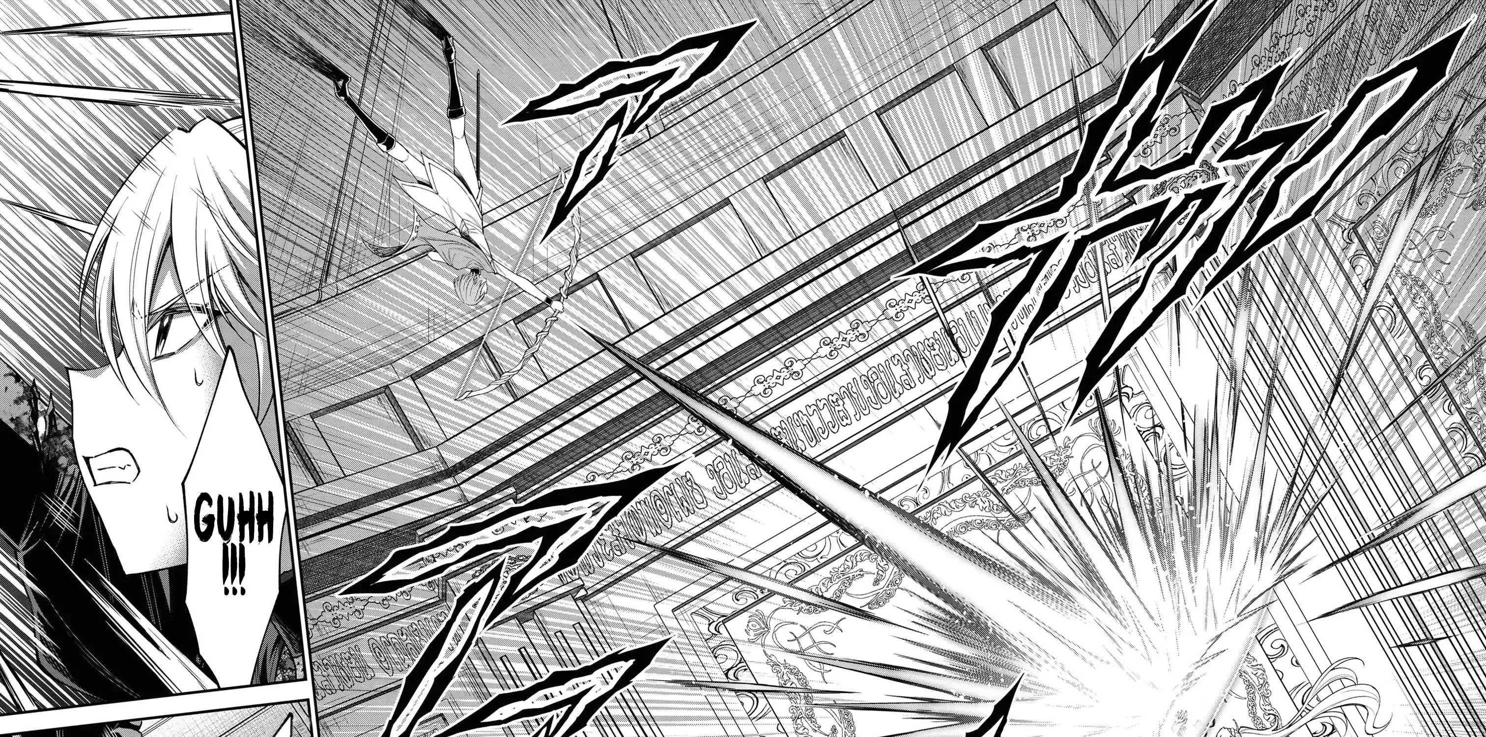 Kuro No Senki Ii: Isekai Teni Shita Boku Ga Saikyou Na No Wa Bed No Ue Dake No You Desu Chapter 12.1 page 29 - 