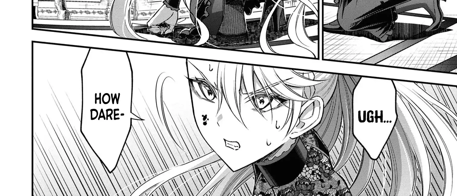 Kuro No Senki Ii: Isekai Teni Shita Boku Ga Saikyou Na No Wa Bed No Ue Dake No You Desu Chapter 12.1 page 32 - 