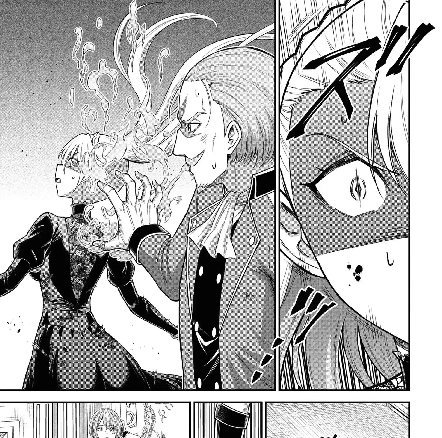 Kuro No Senki Ii: Isekai Teni Shita Boku Ga Saikyou Na No Wa Bed No Ue Dake No You Desu Chapter 12.1 page 33 - 