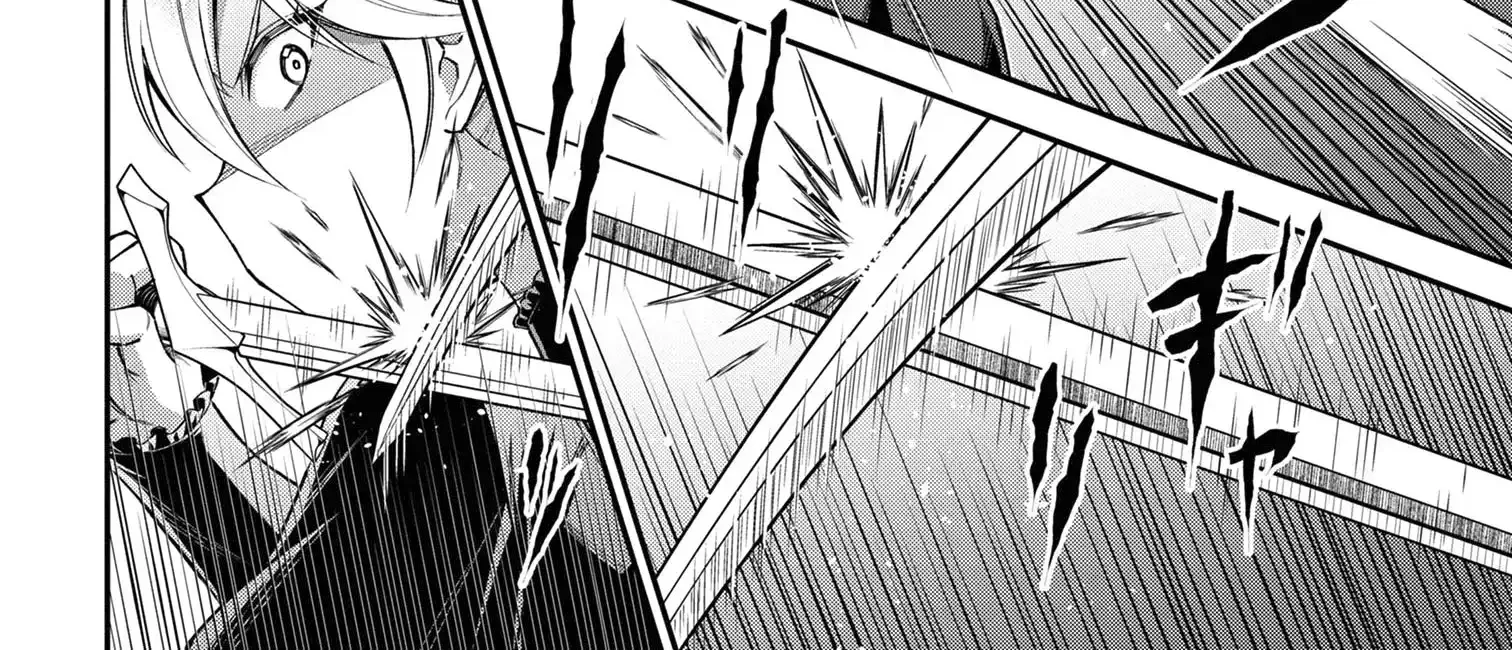 Kuro No Senki Ii: Isekai Teni Shita Boku Ga Saikyou Na No Wa Bed No Ue Dake No You Desu Chapter 12.1 page 10 - 