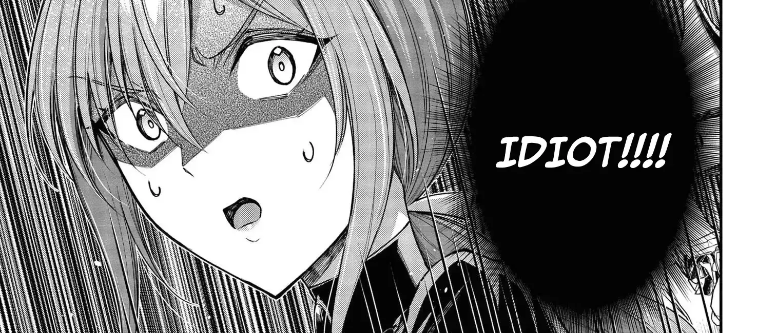 Kuro No Senki Ii: Isekai Teni Shita Boku Ga Saikyou Na No Wa Bed No Ue Dake No You Desu Chapter 12.2 page 26 - 