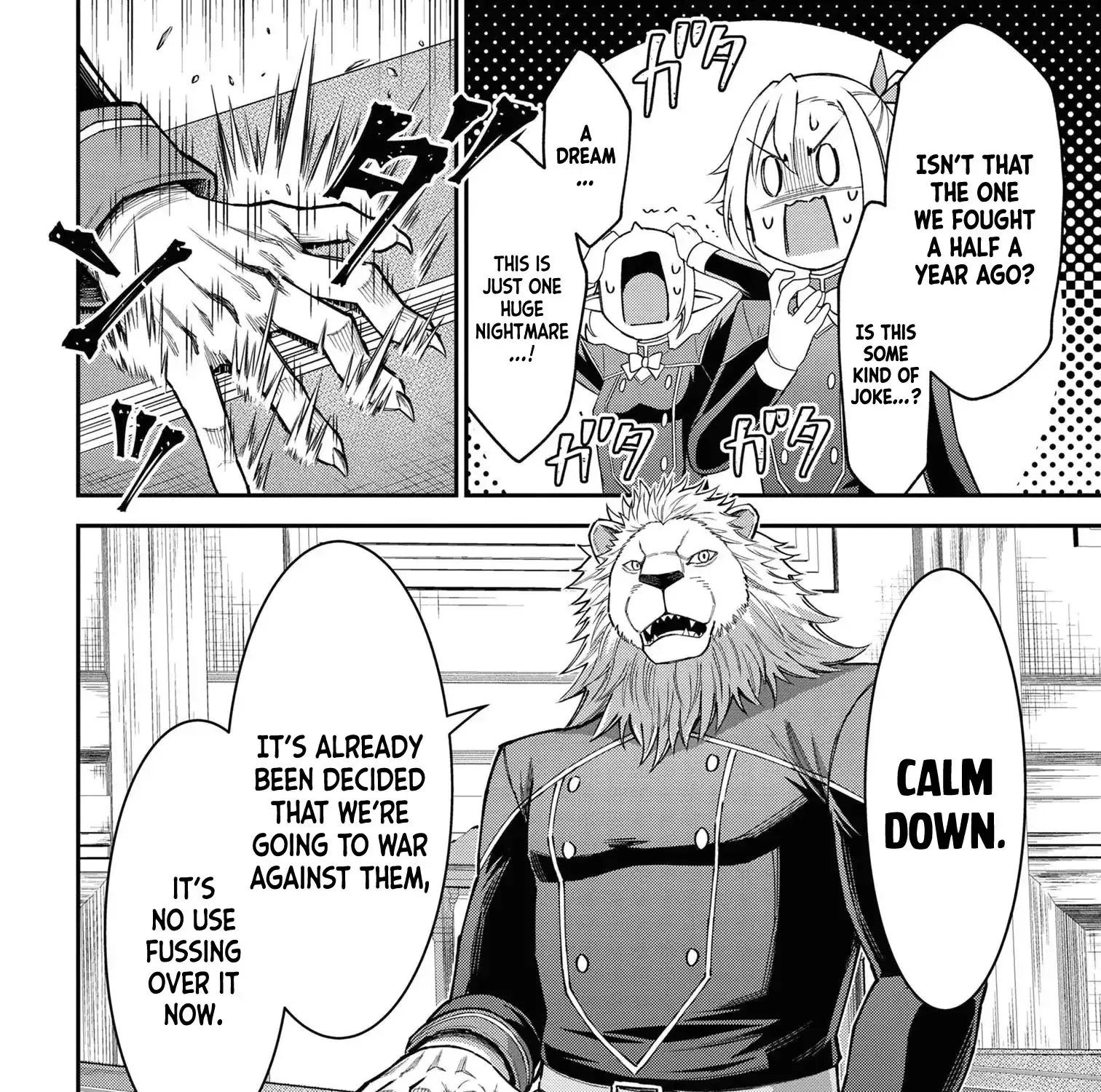 Kuro No Senki Ii: Isekai Teni Shita Boku Ga Saikyou Na No Wa Bed No Ue Dake No You Desu Chapter 13.1 page 14 - 