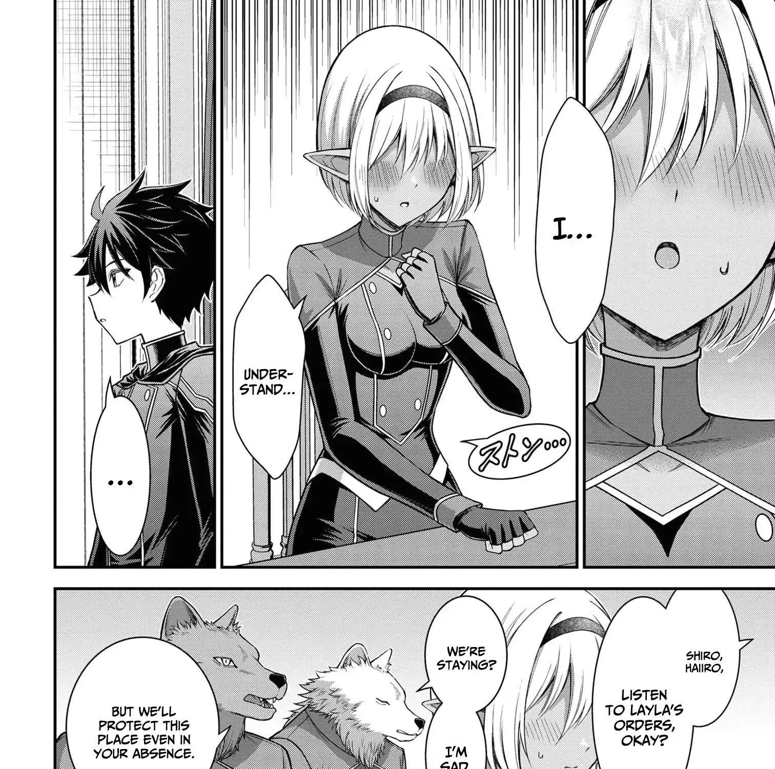 Kuro No Senki Ii: Isekai Teni Shita Boku Ga Saikyou Na No Wa Bed No Ue Dake No You Desu Chapter 13.2 page 2 - 