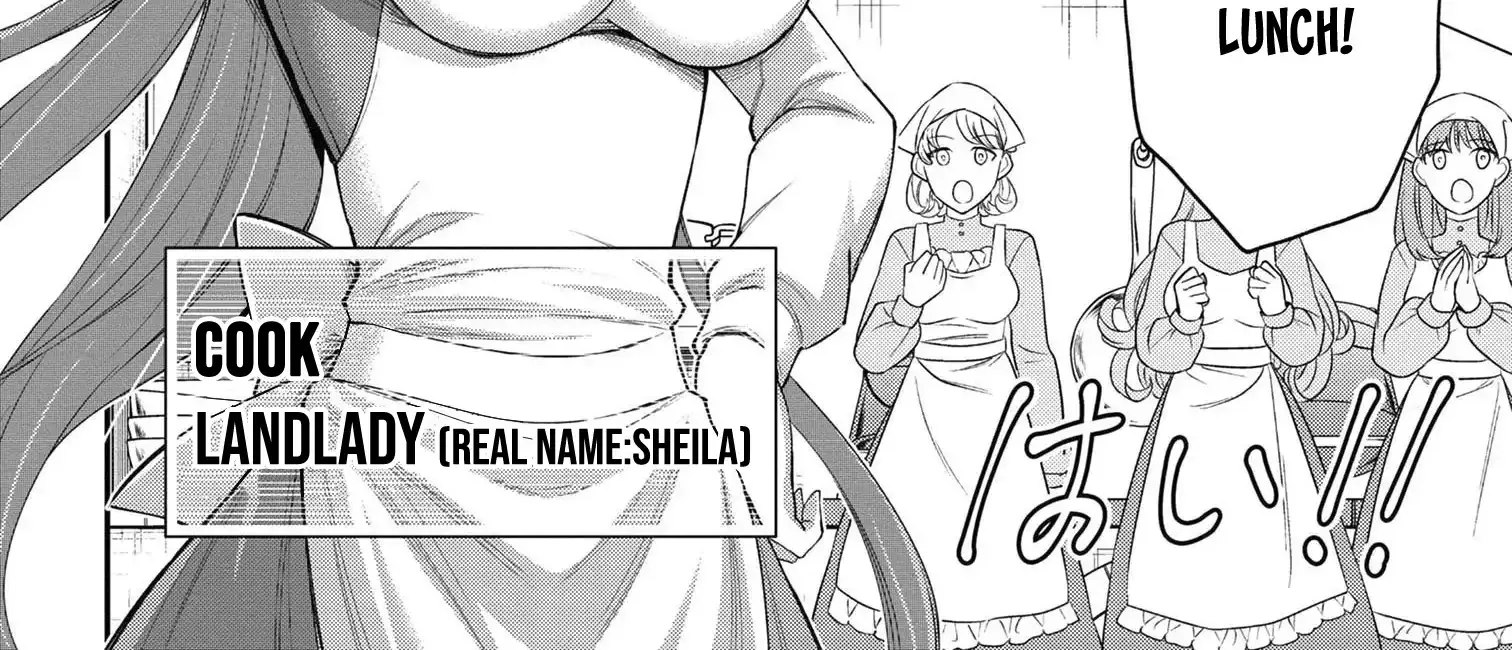 Kuro No Senki Ii: Isekai Teni Shita Boku Ga Saikyou Na No Wa Bed No Ue Dake No You Desu Chapter 13.2 page 9 - 