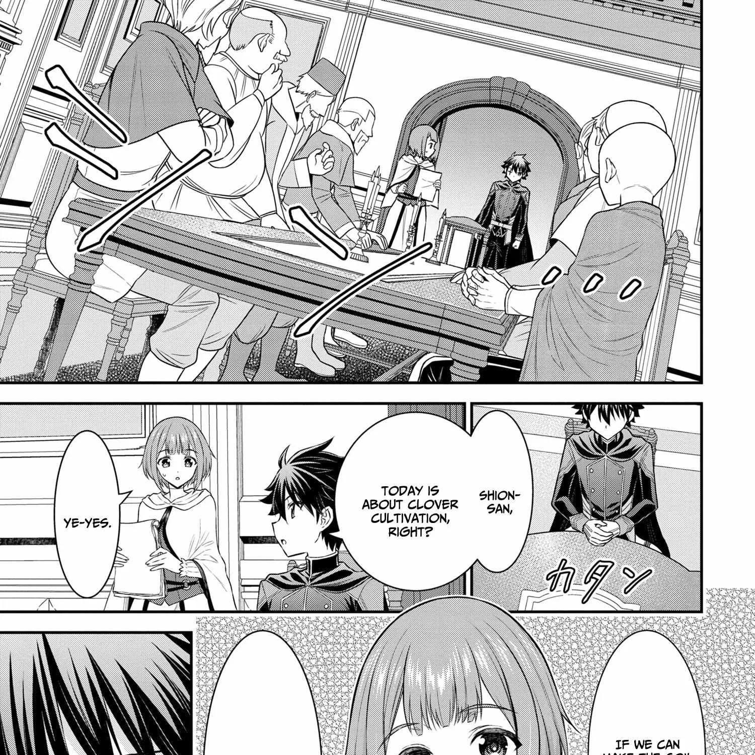 Kuro No Senki Ii: Isekai Teni Shita Boku Ga Saikyou Na No Wa Bed No Ue Dake No You Desu Chapter 2.1 page 35 - 