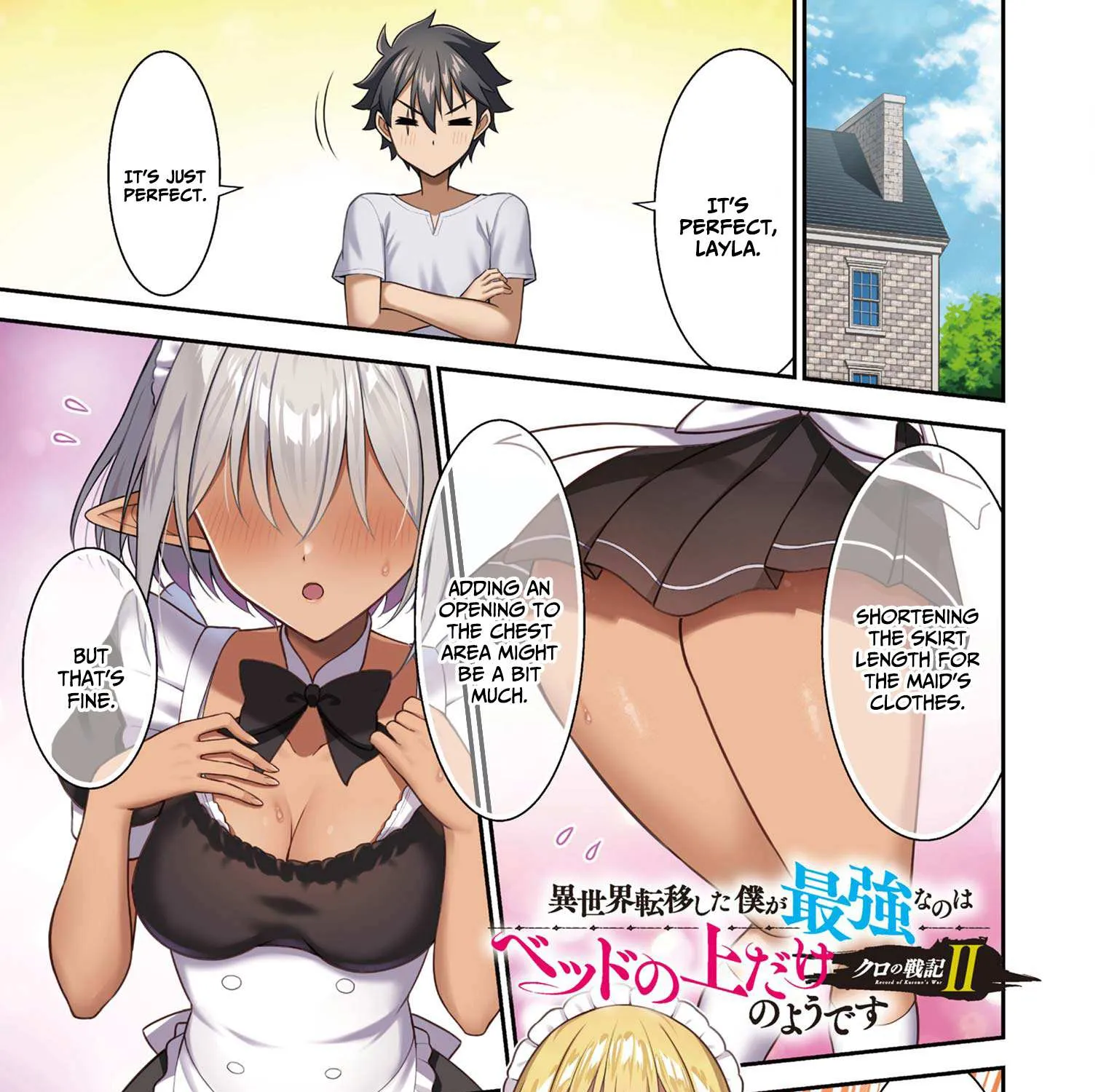 Kuro No Senki Ii: Isekai Teni Shita Boku Ga Saikyou Na No Wa Bed No Ue Dake No You Desu Chapter 5.1 page 2 - 