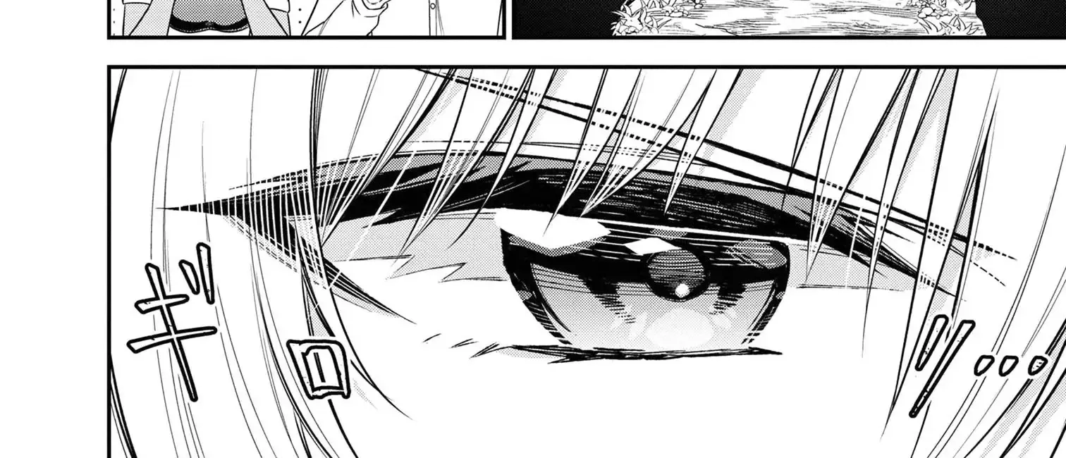 Kuro No Senki Ii: Isekai Teni Shita Boku Ga Saikyou Na No Wa Bed No Ue Dake No You Desu Chapter 6.2 page 20 - 