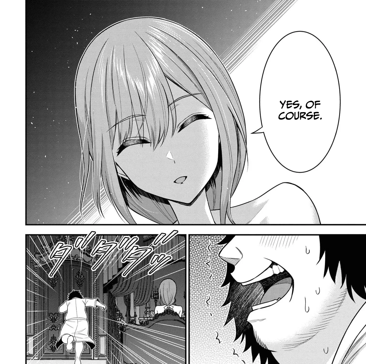 Kuro No Senki Ii: Isekai Teni Shita Boku Ga Saikyou Na No Wa Bed No Ue Dake No You Desu Chapter 7.1 page 17 - 