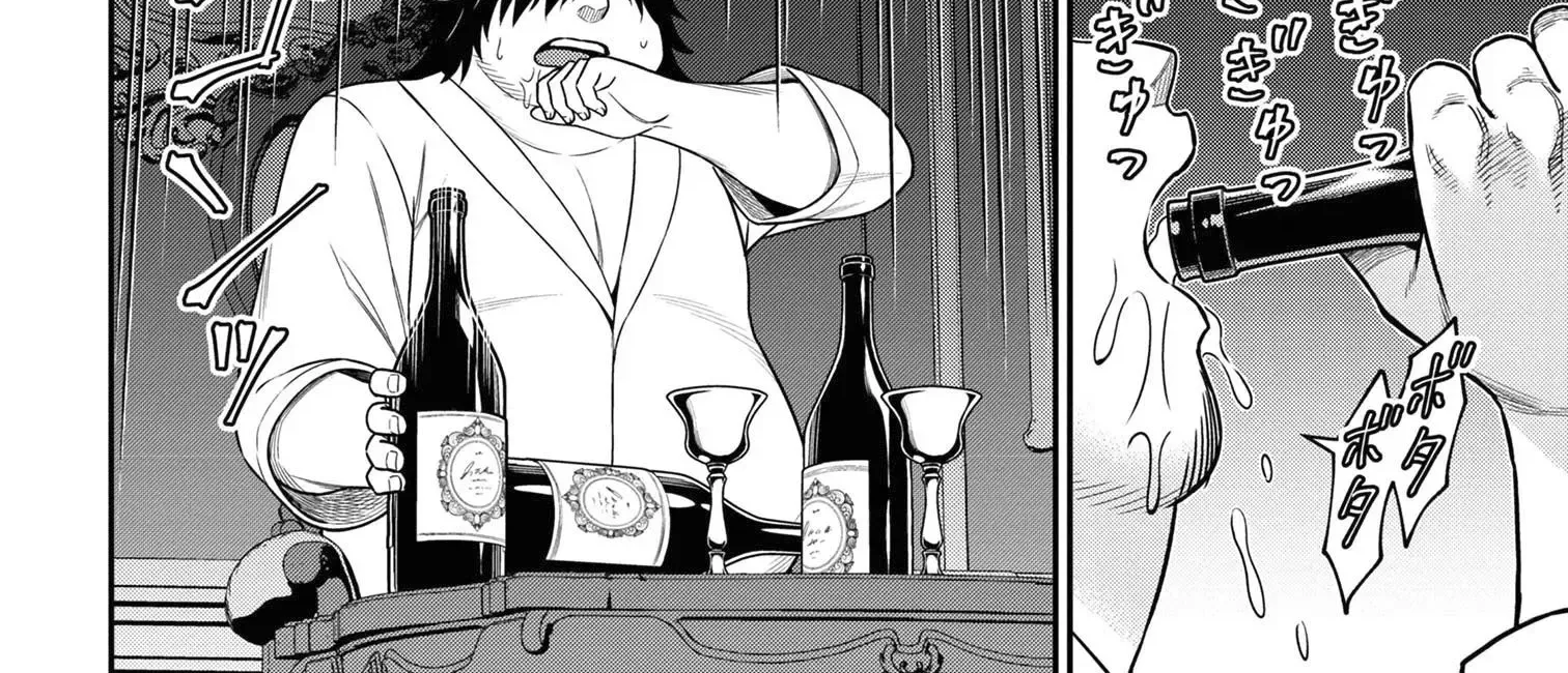 Kuro No Senki Ii: Isekai Teni Shita Boku Ga Saikyou Na No Wa Bed No Ue Dake No You Desu Chapter 7.1 page 6 - 
